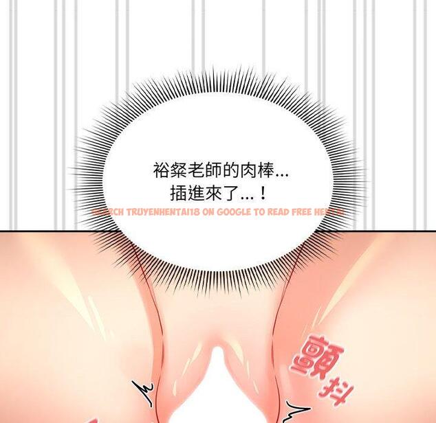 查看漫画疫情期間的家教生活 - 第81話 - www.tymanga.com中的1289832图片 查看漫画疫情期間的家教生活 - 第81話 - www.tymanga.com中的1289832图片