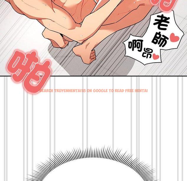 查看漫画疫情期間的家教生活 - 第81話 - www.tymanga.com中的1289849图片 查看漫画疫情期間的家教生活 - 第81話 - www.tymanga.com中的1289849图片