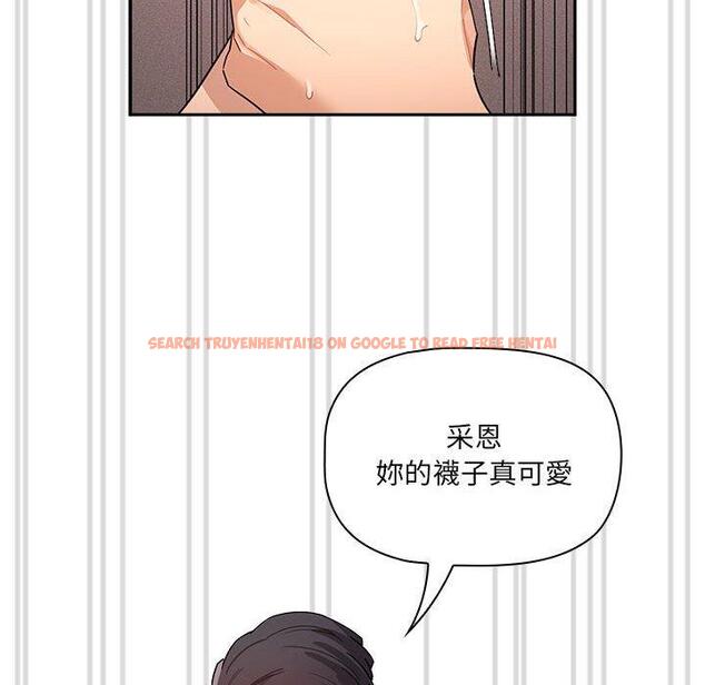 查看漫画疫情期間的家教生活 - 第81話 - www.tymanga.com中的1289856图片 查看漫画疫情期間的家教生活 - 第81話 - www.tymanga.com中的1289856图片
