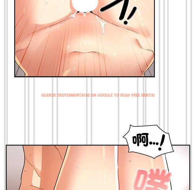 查看漫画疫情期間的家教生活 - 第81話 - www.tymanga.com中的1289891图片 查看漫画疫情期間的家教生活 - 第81話 - www.tymanga.com中的1289891图片