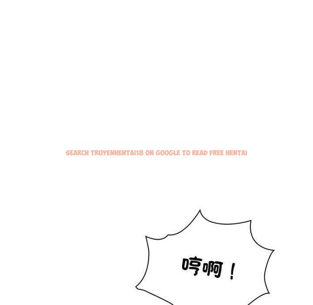 查看漫画疫情期間的家教生活 - 第81話 - www.tymanga.com中的1289897图片 查看漫画疫情期間的家教生活 - 第81話 - www.tymanga.com中的1289897图片