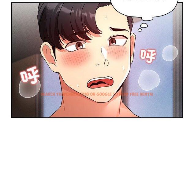 查看漫画疫情期間的家教生活 - 第81話 - www.tymanga.com中的1289901图片 查看漫画疫情期間的家教生活 - 第81話 - www.tymanga.com中的1289901图片