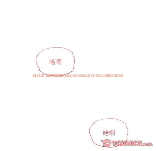 查看漫画疫情期間的家教生活 - 第81話 - www.tymanga.com中的1289902图片 查看漫画疫情期間的家教生活 - 第81話 - www.tymanga.com中的1289902图片