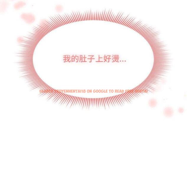 查看漫画疫情期間的家教生活 - 第81話 - www.tymanga.com中的1289907图片 查看漫画疫情期間的家教生活 - 第81話 - www.tymanga.com中的1289907图片