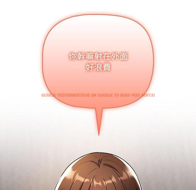 查看漫画疫情期間的家教生活 - 第81話 - www.tymanga.com中的1289912图片 查看漫画疫情期間的家教生活 - 第81話 - www.tymanga.com中的1289912图片