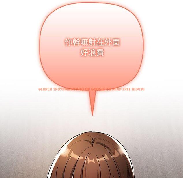 查看漫画疫情期間的家教生活 - 第82話 - www.tymanga.com中的1296832图片 查看漫画疫情期間的家教生活 - 第82話 - www.tymanga.com中的1296832图片