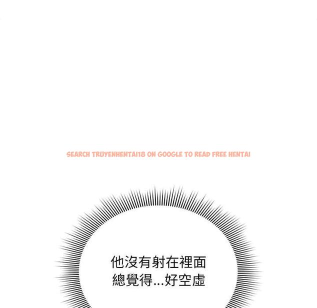 查看漫画疫情期間的家教生活 - 第82話 - www.tymanga.com中的1296835图片 查看漫画疫情期間的家教生活 - 第82話 - www.tymanga.com中的1296835图片