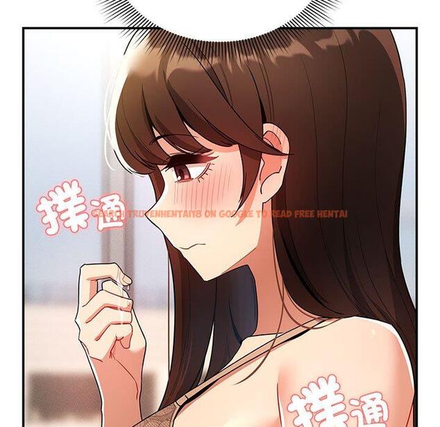 查看漫画疫情期間的家教生活 - 第82話 - www.tymanga.com中的1296836图片 查看漫画疫情期間的家教生活 - 第82話 - www.tymanga.com中的1296836图片