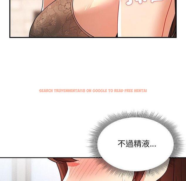 查看漫画疫情期間的家教生活 - 第82話 - www.tymanga.com中的1296837图片 查看漫画疫情期間的家教生活 - 第82話 - www.tymanga.com中的1296837图片