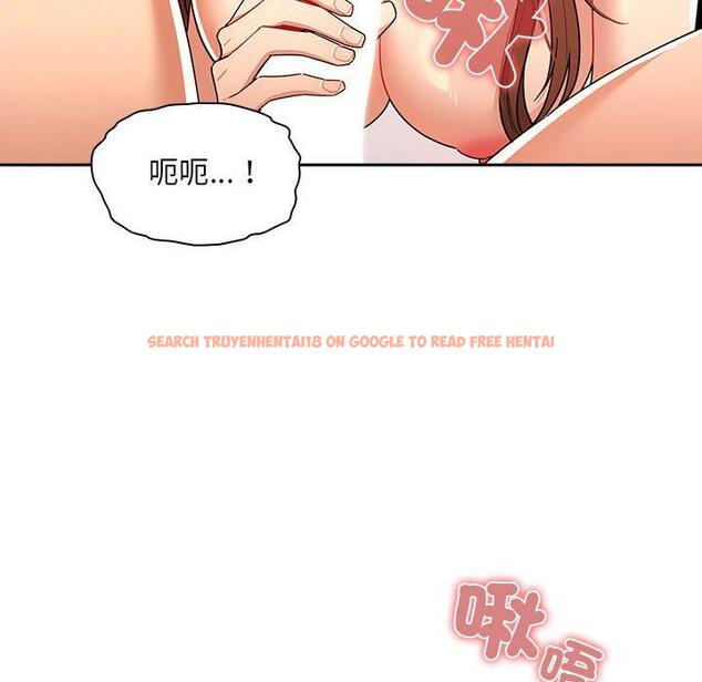 查看漫画疫情期間的家教生活 - 第82話 - www.tymanga.com中的1296855图片 查看漫画疫情期間的家教生活 - 第82話 - www.tymanga.com中的1296855图片