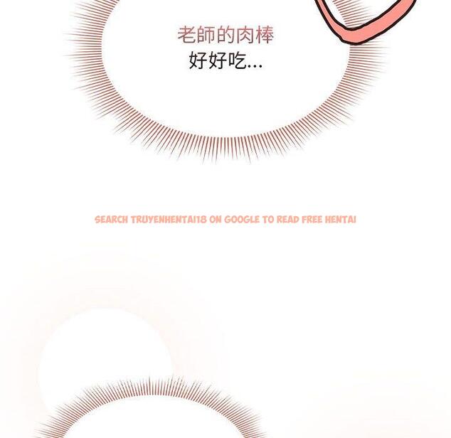 查看漫画疫情期間的家教生活 - 第82話 - www.tymanga.com中的1296864图片 查看漫画疫情期間的家教生活 - 第82話 - www.tymanga.com中的1296864图片