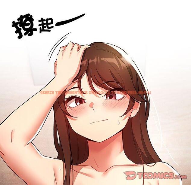 查看漫画疫情期間的家教生活 - 第82話 - www.tymanga.com中的1296875图片 查看漫画疫情期間的家教生活 - 第82話 - www.tymanga.com中的1296875图片