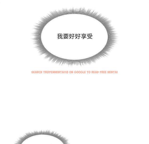 查看漫画疫情期間的家教生活 - 第82話 - www.tymanga.com中的1296879图片 查看漫画疫情期間的家教生活 - 第82話 - www.tymanga.com中的1296879图片