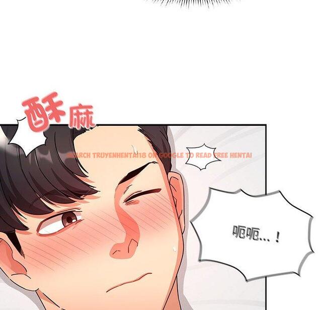 查看漫画疫情期間的家教生活 - 第82話 - www.tymanga.com中的1296904图片 查看漫画疫情期間的家教生活 - 第82話 - www.tymanga.com中的1296904图片