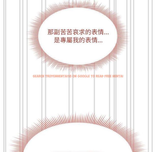 查看漫画疫情期間的家教生活 - 第82話 - www.tymanga.com中的1296933图片 查看漫画疫情期間的家教生活 - 第82話 - www.tymanga.com中的1296933图片