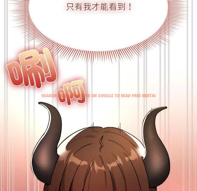 查看漫画疫情期間的家教生活 - 第82話 - www.tymanga.com中的1296934图片 查看漫画疫情期間的家教生活 - 第82話 - www.tymanga.com中的1296934图片