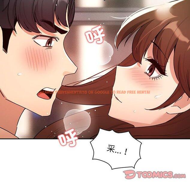 查看漫画疫情期間的家教生活 - 第82話 - www.tymanga.com中的1296947图片 查看漫画疫情期間的家教生活 - 第82話 - www.tymanga.com中的1296947图片