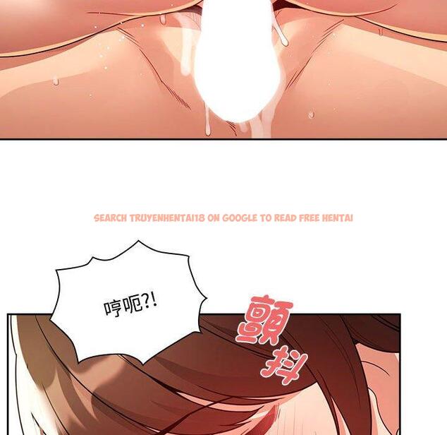 查看漫画疫情期間的家教生活 - 第82話 - www.tymanga.com中的1296955图片 查看漫画疫情期間的家教生活 - 第82話 - www.tymanga.com中的1296955图片