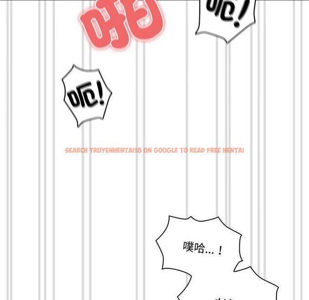 查看漫画疫情期間的家教生活 - 第82話 - www.tymanga.com中的1296959图片 查看漫画疫情期間的家教生活 - 第82話 - www.tymanga.com中的1296959图片