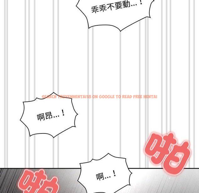 查看漫画疫情期間的家教生活 - 第82話 - www.tymanga.com中的1296961图片 查看漫画疫情期間的家教生活 - 第82話 - www.tymanga.com中的1296961图片