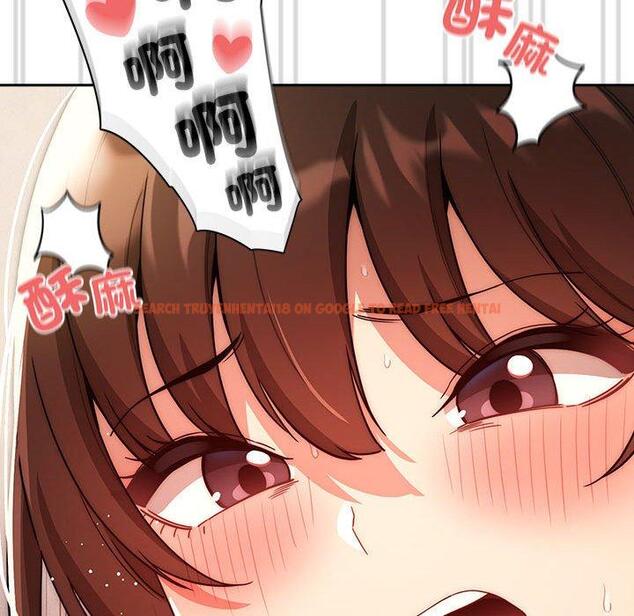 查看漫画疫情期間的家教生活 - 第82話 - www.tymanga.com中的1296970图片 查看漫画疫情期間的家教生活 - 第82話 - www.tymanga.com中的1296970图片