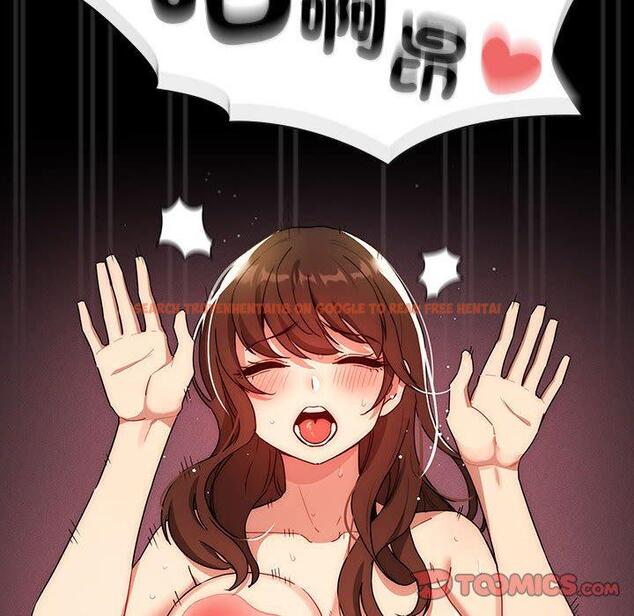 查看漫画疫情期間的家教生活 - 第82話 - www.tymanga.com中的1296974图片 查看漫画疫情期間的家教生活 - 第82話 - www.tymanga.com中的1296974图片