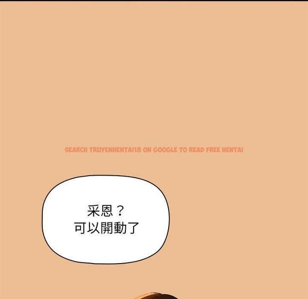 查看漫画疫情期間的家教生活 - 第83話 - www.tymanga.com中的1306547图片 查看漫画疫情期間的家教生活 - 第83話 - www.tymanga.com中的1306547图片