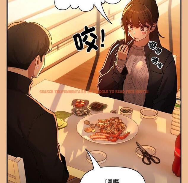 查看漫画疫情期間的家教生活 - 第83話 - www.tymanga.com中的1306552图片 查看漫画疫情期間的家教生活 - 第83話 - www.tymanga.com中的1306552图片