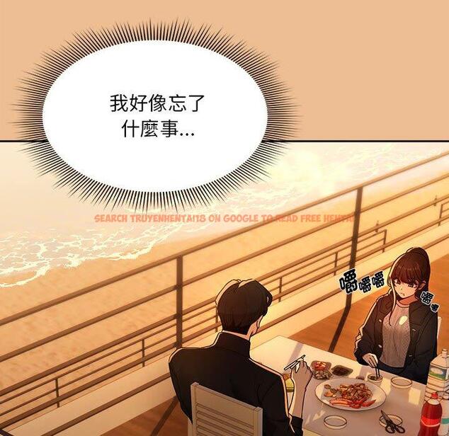 查看漫画疫情期間的家教生活 - 第83話 - www.tymanga.com中的1306554图片 查看漫画疫情期間的家教生活 - 第83話 - www.tymanga.com中的1306554图片