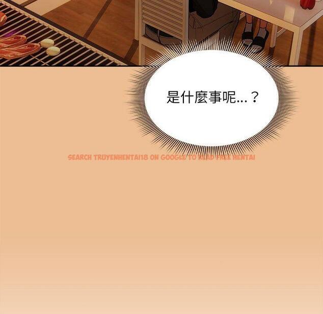 查看漫画疫情期間的家教生活 - 第83話 - www.tymanga.com中的1306555图片 查看漫画疫情期間的家教生活 - 第83話 - www.tymanga.com中的1306555图片