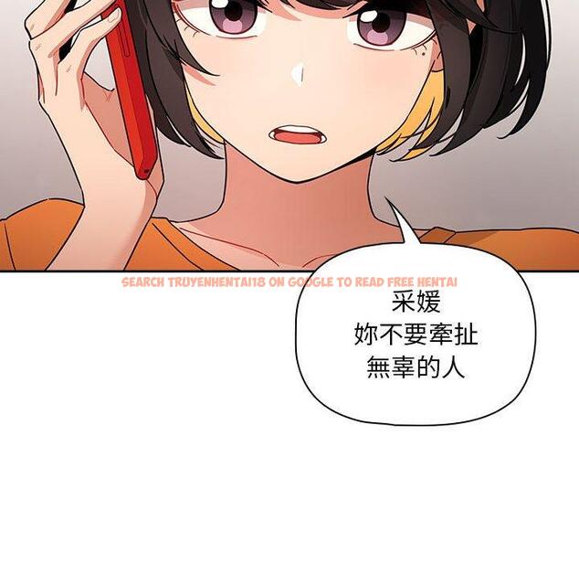 查看漫画疫情期間的家教生活 - 第83話 - www.tymanga.com中的1306561图片 查看漫画疫情期間的家教生活 - 第83話 - www.tymanga.com中的1306561图片