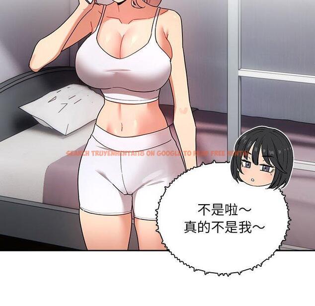 查看漫画疫情期間的家教生活 - 第83話 - www.tymanga.com中的1306565图片 查看漫画疫情期間的家教生活 - 第83話 - www.tymanga.com中的1306565图片