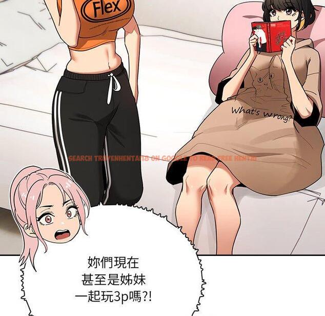 查看漫画疫情期間的家教生活 - 第83話 - www.tymanga.com中的1306567图片 查看漫画疫情期間的家教生活 - 第83話 - www.tymanga.com中的1306567图片