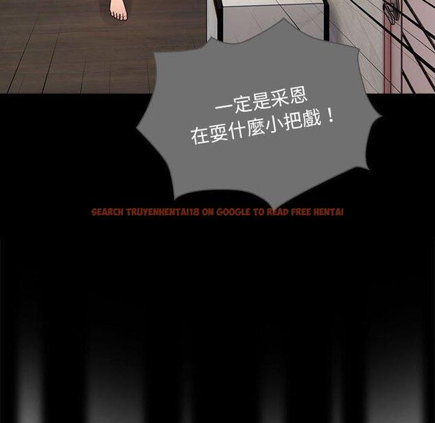 查看漫画疫情期間的家教生活 - 第83話 - www.tymanga.com中的1306572图片 查看漫画疫情期間的家教生活 - 第83話 - www.tymanga.com中的1306572图片