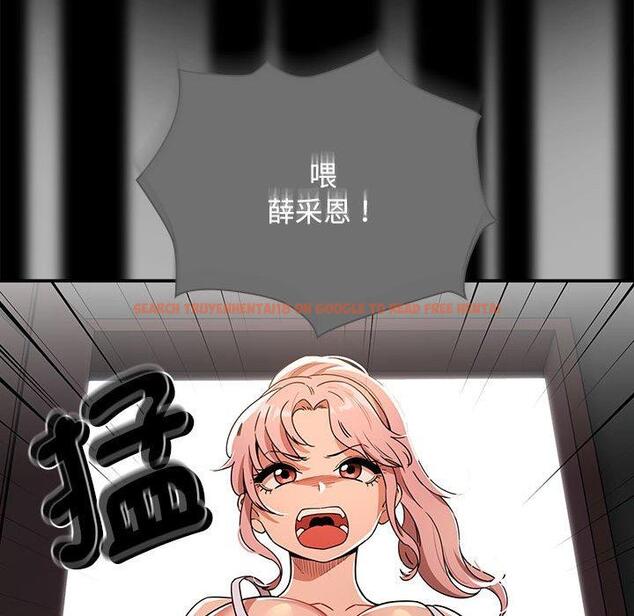 查看漫画疫情期間的家教生活 - 第83話 - www.tymanga.com中的1306573图片 查看漫画疫情期間的家教生活 - 第83話 - www.tymanga.com中的1306573图片