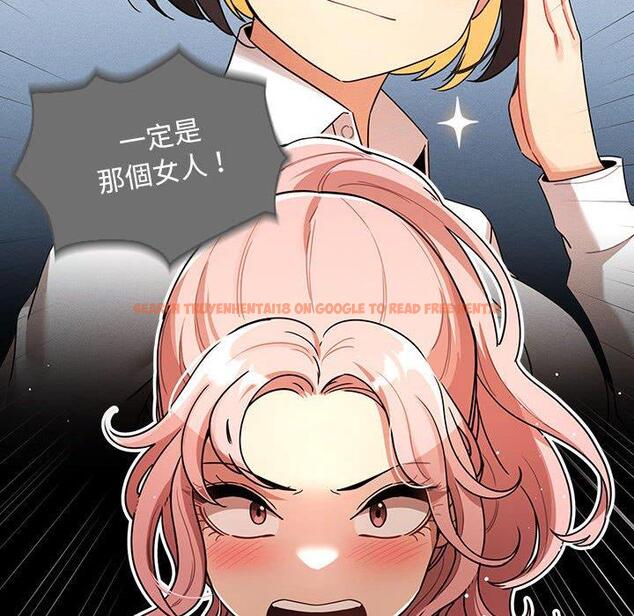 查看漫画疫情期間的家教生活 - 第83話 - www.tymanga.com中的1306582图片 查看漫画疫情期間的家教生活 - 第83話 - www.tymanga.com中的1306582图片