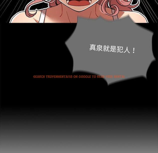 查看漫画疫情期間的家教生活 - 第83話 - www.tymanga.com中的1306583图片 查看漫画疫情期間的家教生活 - 第83話 - www.tymanga.com中的1306583图片