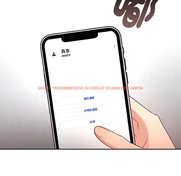 查看漫画疫情期間的家教生活 - 第83話 - www.tymanga.com中的1306587图片 查看漫画疫情期間的家教生活 - 第83話 - www.tymanga.com中的1306587图片