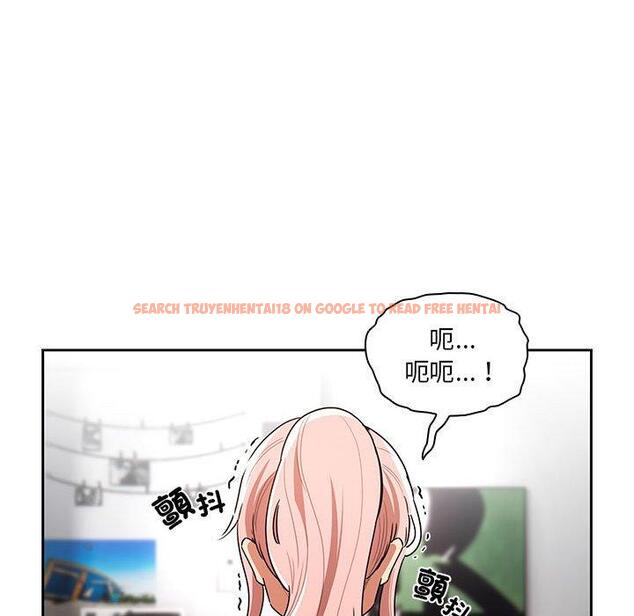 查看漫画疫情期間的家教生活 - 第83話 - www.tymanga.com中的1306588图片 查看漫画疫情期間的家教生活 - 第83話 - www.tymanga.com中的1306588图片
