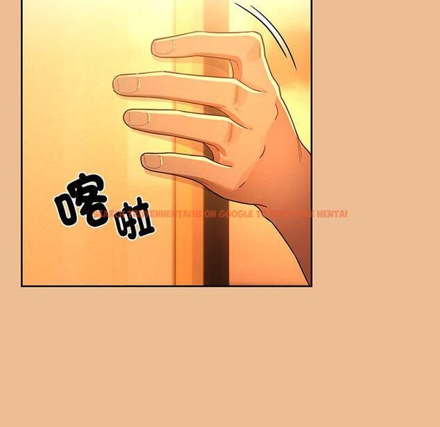 查看漫画疫情期間的家教生活 - 第83話 - www.tymanga.com中的1306598图片 查看漫画疫情期間的家教生活 - 第83話 - www.tymanga.com中的1306598图片