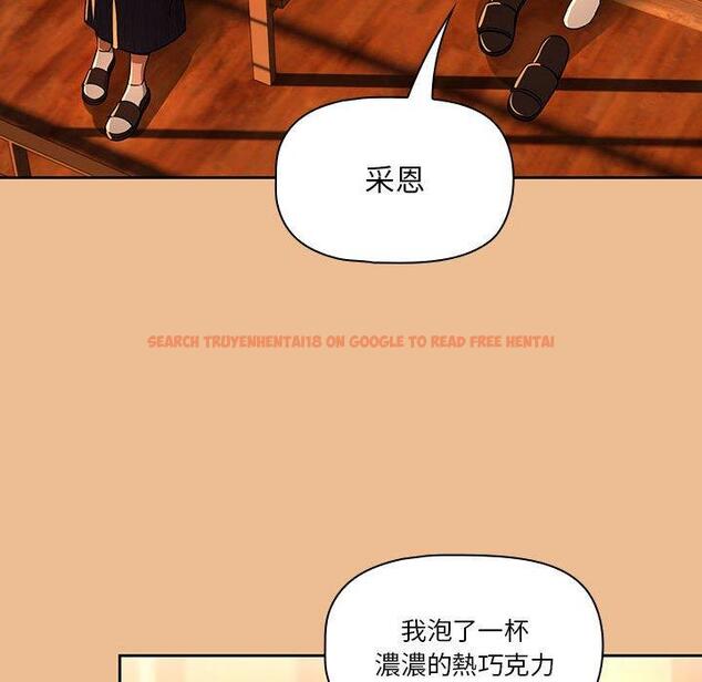 查看漫画疫情期間的家教生活 - 第83話 - www.tymanga.com中的1306600图片 查看漫画疫情期間的家教生活 - 第83話 - www.tymanga.com中的1306600图片