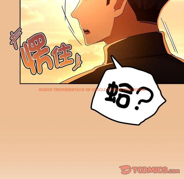 查看漫画疫情期間的家教生活 - 第83話 - www.tymanga.com中的1306622图片 查看漫画疫情期間的家教生活 - 第83話 - www.tymanga.com中的1306622图片