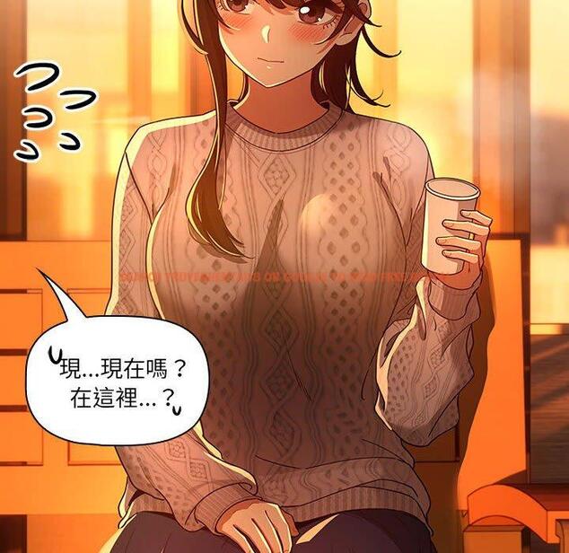 查看漫画疫情期間的家教生活 - 第83話 - www.tymanga.com中的1306624图片 查看漫画疫情期間的家教生活 - 第83話 - www.tymanga.com中的1306624图片