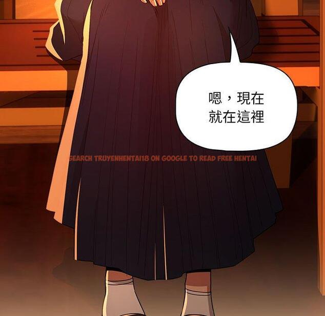 查看漫画疫情期間的家教生活 - 第83話 - www.tymanga.com中的1306625图片 查看漫画疫情期間的家教生活 - 第83話 - www.tymanga.com中的1306625图片