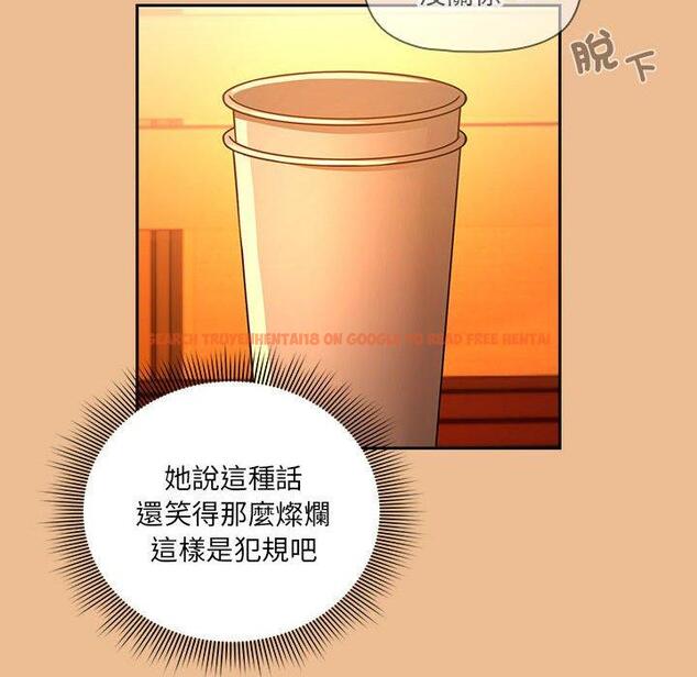 查看漫画疫情期間的家教生活 - 第83話 - www.tymanga.com中的1306637图片 查看漫画疫情期間的家教生活 - 第83話 - www.tymanga.com中的1306637图片