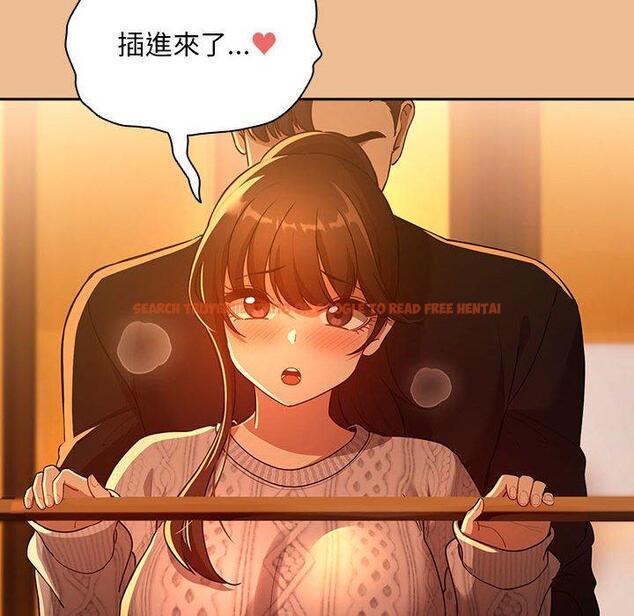 查看漫画疫情期間的家教生活 - 第83話 - www.tymanga.com中的1306639图片 查看漫画疫情期間的家教生活 - 第83話 - www.tymanga.com中的1306639图片
