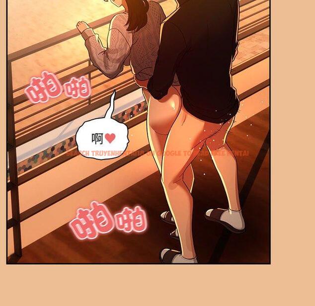 查看漫画疫情期間的家教生活 - 第83話 - www.tymanga.com中的1306643图片 查看漫画疫情期間的家教生活 - 第83話 - www.tymanga.com中的1306643图片