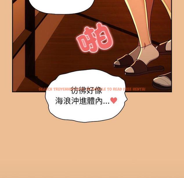 查看漫画疫情期間的家教生活 - 第83話 - www.tymanga.com中的1306646图片 查看漫画疫情期間的家教生活 - 第83話 - www.tymanga.com中的1306646图片