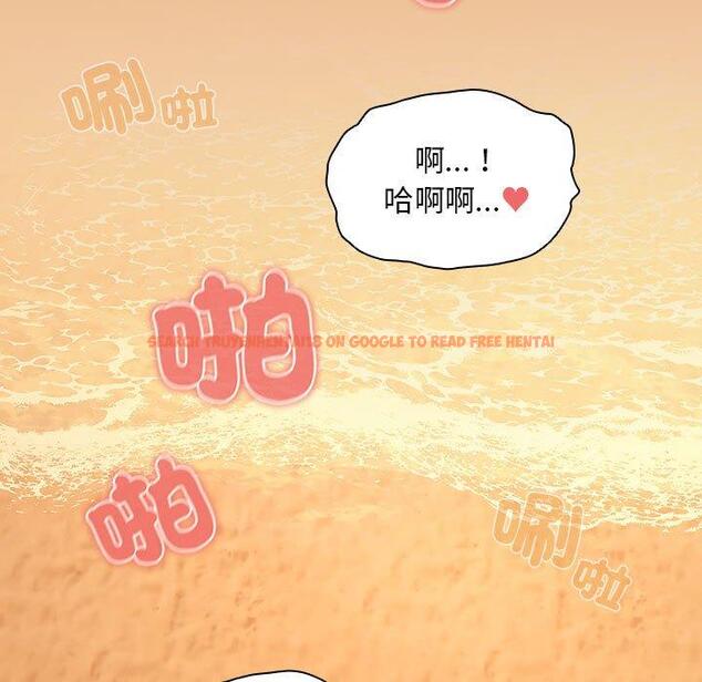 查看漫画疫情期間的家教生活 - 第83話 - www.tymanga.com中的1306652图片 查看漫画疫情期間的家教生活 - 第83話 - www.tymanga.com中的1306652图片