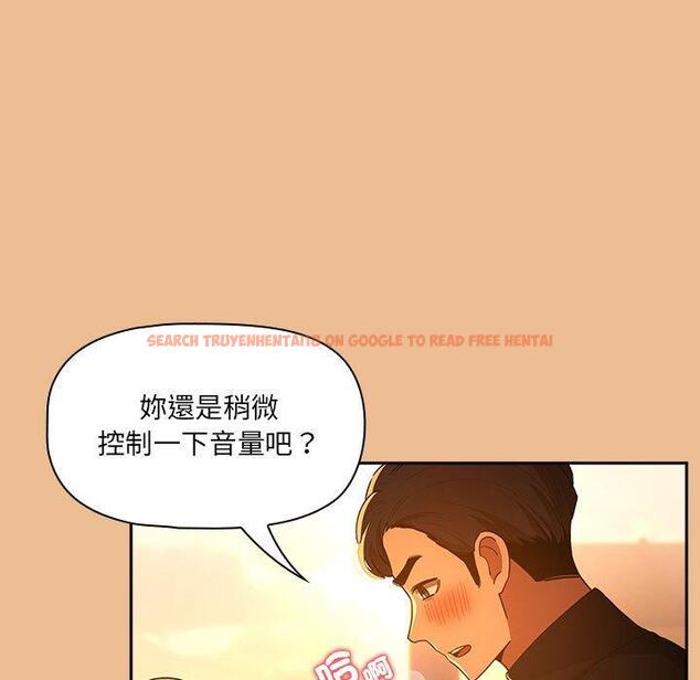 查看漫画疫情期間的家教生活 - 第83話 - www.tymanga.com中的1306654图片 查看漫画疫情期間的家教生活 - 第83話 - www.tymanga.com中的1306654图片